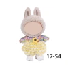 The clothes are suitable for 17cm fabric vinyl dolls, plush toys and other wearable and changeable clothing substitutes Item Picture
